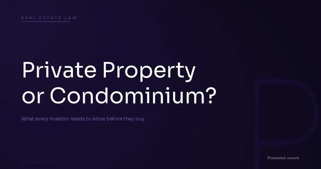 Dominio vs Condominio blog condominium.jpg